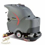 اسکرابر دستی خود کشنده W70L-B