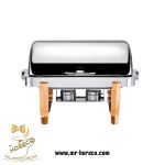 شفینگ دیش پلویی رویال الکلی با پایه طلایی