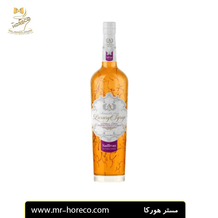 سیروپ زعفران ای جی لاکچری 1300 سی سی مستر هورکا کد 28685