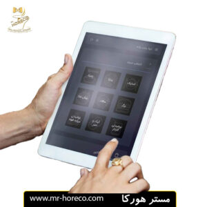 نرم افزار مدیریت رستوران، کافی شاپ و فست فود منوتک 3 ماهه مستر هورکا