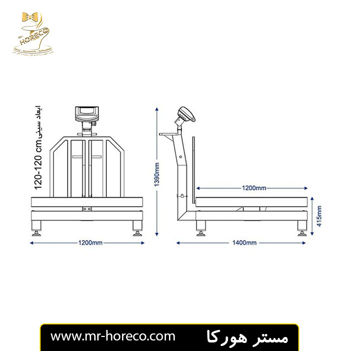 باسکول 1 تن ثابت ابعاد 120120 مدل MDS13000 مستر هورکا (2) باسکول 1 تن ثابت ابعاد 120120 مدل MDS13000 مستر هورکا