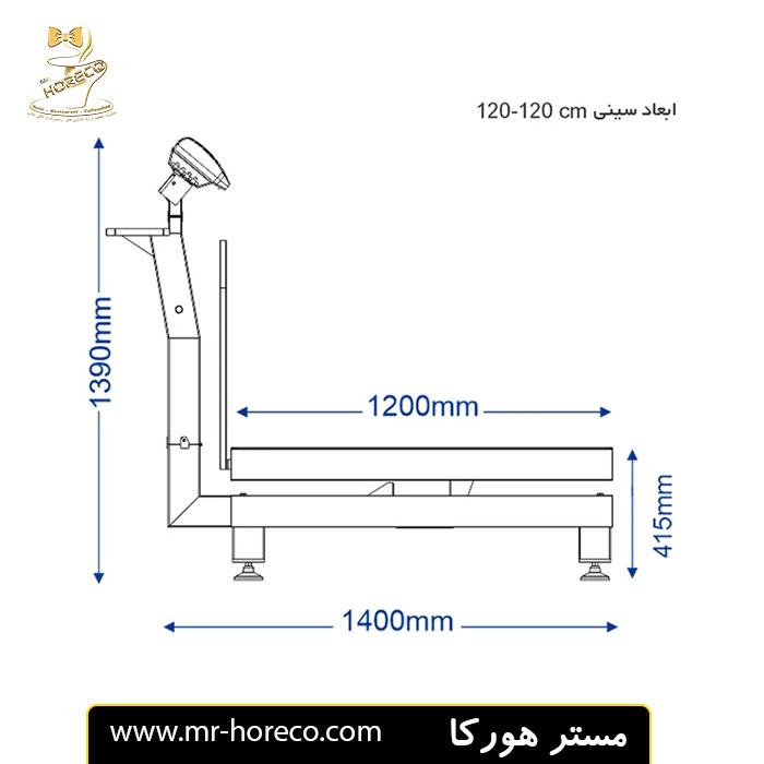باسکول 2 تن بدون چرخ MDS13000 – 2000KG مستر هورکا (2) باسکول 2 تن بدون چرخ MDS13000 – 2000KG مستر هورکا
