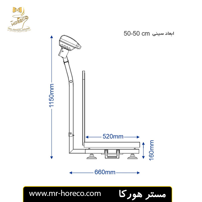 باسکول 200 کیلویی ثابت گالوانیزه مدل MDS13000 مستر هورکا (1) باسکول 200 کیلویی ثابت گالوانیزه مدل MDS13000 مستر هورکا