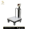 باسکول 300 کیلویی چرخدار استیل مدل MDS 13000 مستر هورکا