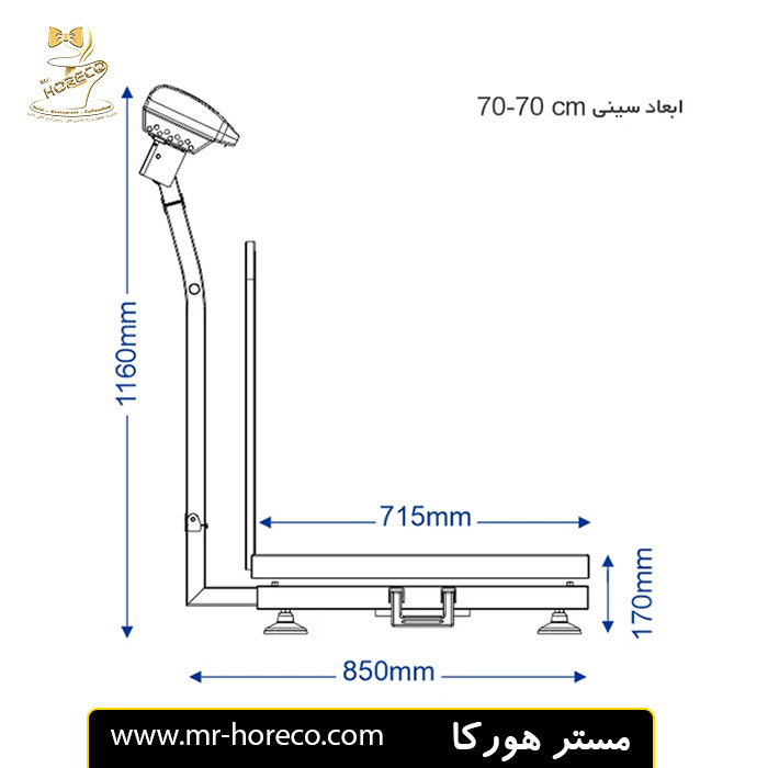 باسکول ثابت گالوانیزه 300 کیلویی مدل MDS13000 مستر هورکا (1) باسکول ثابت گالوانیزه 300 کیلویی مدل MDS13000 مستر هورکا