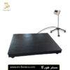باسکول محک 3 تن چهار لودسل سینی 150×150 MDS 13000D مستر هورکا
