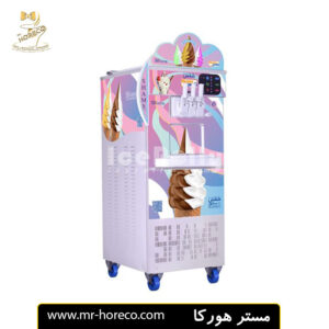 بستنی ساز سوپر سناتور شمس سه فاز مستر هورکا