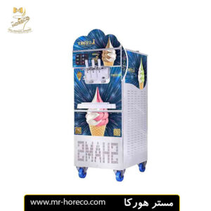 بستنی ساز سوپر لاکچری تک لبه رنگی ژله ای شمس مستر هورکا