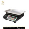 ترازوی دیجیتال 50 کیلویی 16000BP مستر هورکا
