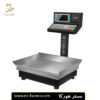 ترازوی دیجیتال 70 کیلویی 17000Pro مستر هورکا