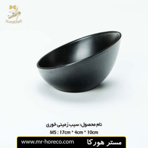 ظرف سیب زمینی خوری ملامین کد M5 برند xware مستر هورکا