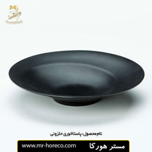 پاستا خوری حلزونی ملامین کد S15 برند xware | مستر هورکا