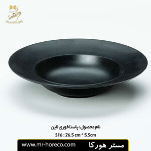 پاستا خوری لاین ملامین کد S16 برند xware مستر هورکا