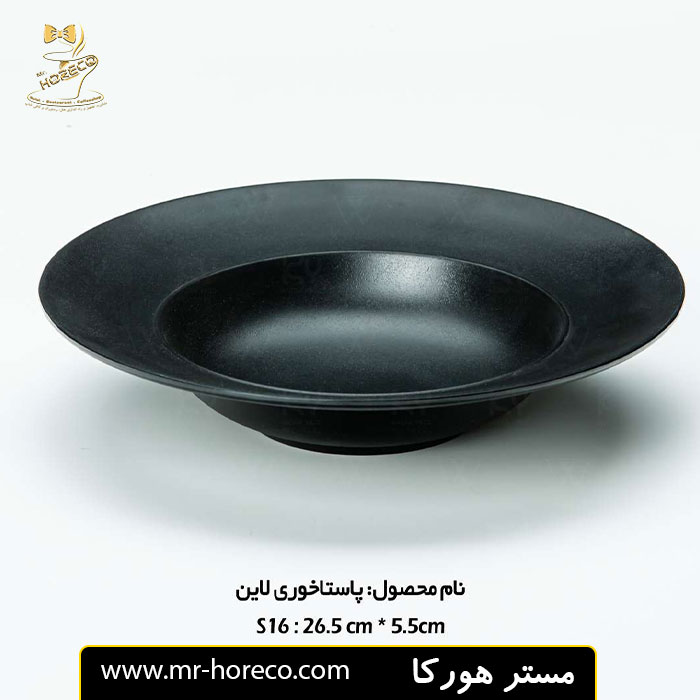 پاستا خوری لاین ملامین کد S16 برند xware مستر هورکا