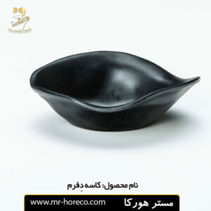 پیاله دفرمه ملامین M57 برند xware مستر هورکا