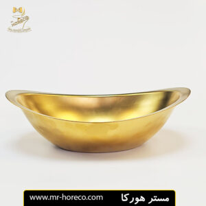 کاسه دوجداره بیضی طلایی 23*16 کد 22340 | مستر هورکا