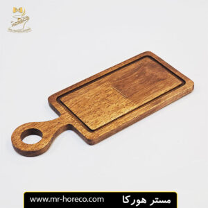تخته سرو چوبی راکتی مستطیل بزرگ کد 15337 مستر هورکا