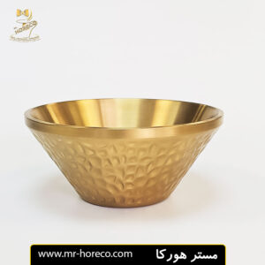 کاسه چکشی دوجداره طلایی 16 سانت کد 22319 مستر هورکا