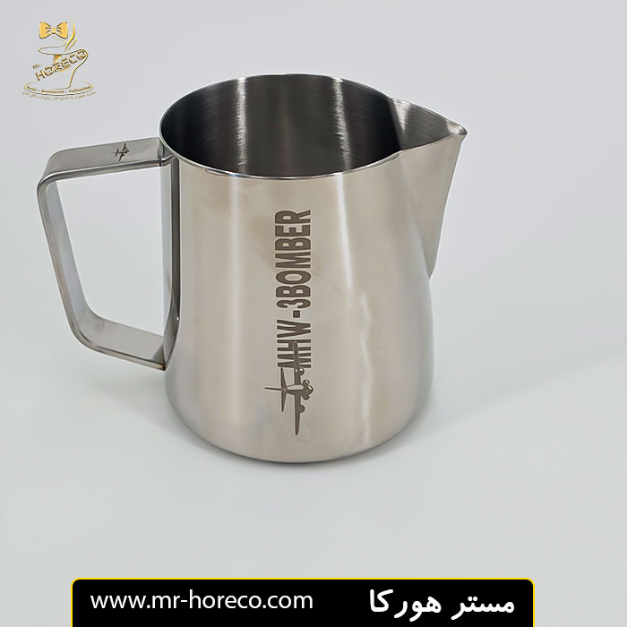 پیچر استیل برند بومبر حجم 600ml مدل Silver Spot کد 29612 | مستر هورکا