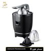آبمیوه‌گیری بیسمارک مدل BM-3343 کد 29898 مستر هورکا