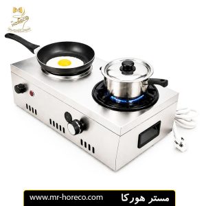 اجاق گاز 2 شعله برقی و گازی کد 29664 مستر هورکا