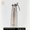 دستگاه گل خامه زن استیل 500ml مدل best کد 26790 مستر هورکا