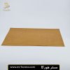 زير بشقابي مستطيل سایز 30×46 بژ کد 23210 | مستر هورکا
