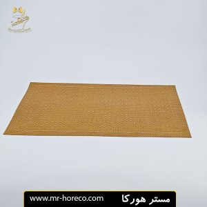 زير بشقابي مستطيل سایز 30×46 بژ کد 23210 | مستر هورکا