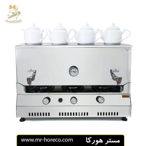 سماور گازی 50 لیتری با شناور 4 قوری کد 50Gtms کد 29663 مستر هورکا