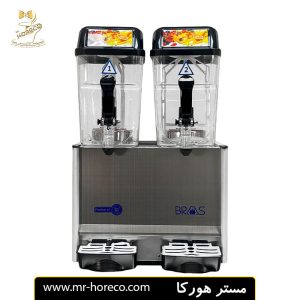 شربت سردکنگرم کن دو مخزن براس مدل مکعبی پارویی مدل LRSJ18LX2 کد 27486 مستر هورکا