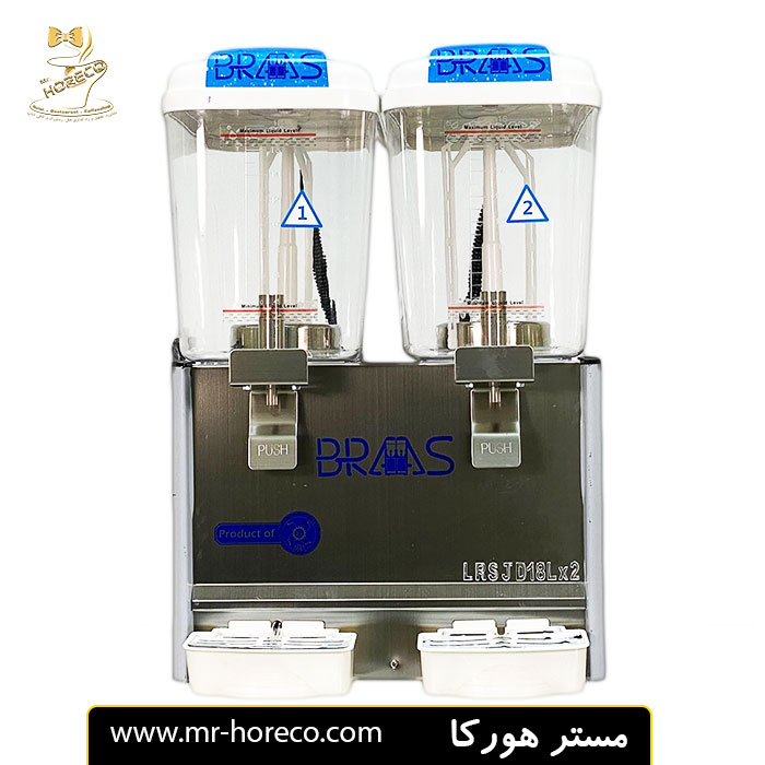 شربت سردکنگرم کن دو مخزن براس مدل مکعبی پارویی مدل LRSJ18LX2 کد 27486 مستر هورکا