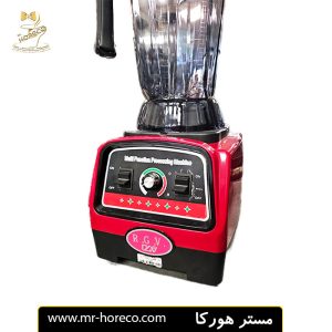 مخلوط کن 2.5 لیتری R.G.V HCB986 قدرت 2200 وات کد 27460 مستر هورکا