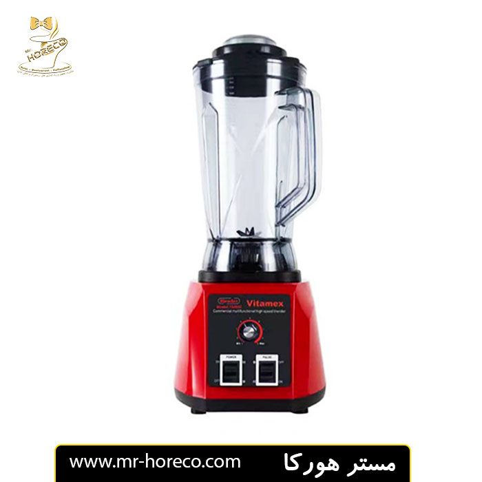 مخلوط کن 2.5 لیتری ویتامیکس مدل Vitamix TM900 کد 26780 مستر هورکا