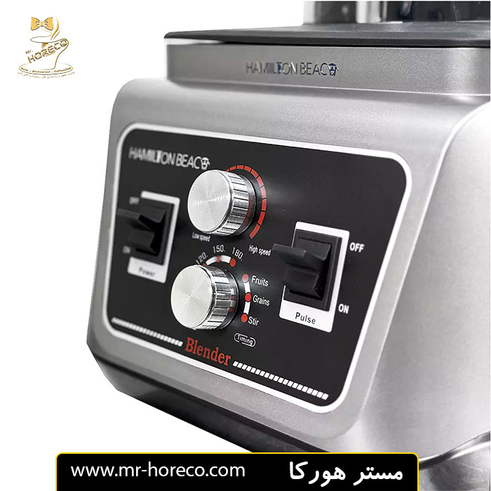 مخلوط کن 5 لیتری 3000 وات همیلتون مدل HB-550 کد 25308 مستر هورکا