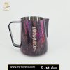 پیچر استیل برند بمبر Bomber حجم 500ml مدل Galaxy Pink کد 29639 | مستر هورکا
