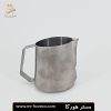 پیچر استیل برند بومبر Bomber حجم 600ml مدل Silvet GT کد 29611 | مستر هورکا