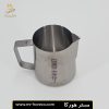 پیچر استیل برند بومبر حجم 600ml مدل Silver Spot P5027ss کد 29612 مستر هورکا