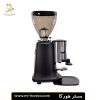 آسیاب قهوه مخزن دار صنعتی گریندر مدل JX-600AB کد 27479 مستر هورکا
