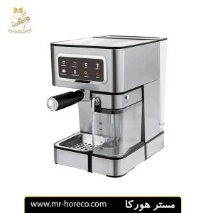 اسپرسو ساز با مخزن شیر بیسمارک مدل BM2267 کد 29895 مستر هورکا