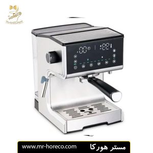 اسپرسو ساز برند ام آر اس مدل MRS 6930a کد 29890 مستر هورکا