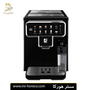 اسپرسو ساز تمام اتوماتیک ام آر اس مدل 7203 کد 29886 | مستر هورکا