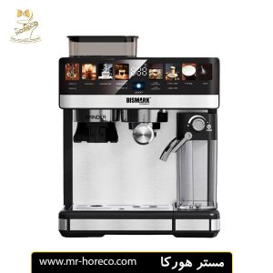 اسپرسو ساز صنعتی بیسمارک 2000 وات مدل BM105 کد 30031 مستر هورکا