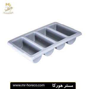 باکس 4 ردیفه قاشق و چنگال رنگ طوسی کد 26711 | مستر هورکا