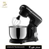 همزن کاسه دار بیسمارک ( میکس قنادی ) مدل BM176 ظرفیت ۴ لیتر کد 30029 مستر هورکا