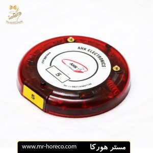 پیجر فراخوان مشتری رستوران و کافی شاپ مدل AHK - CB - CV - 100 کد 26269 مستر هورکا