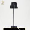 آباژور رومیزی لمسی شارژی مشکی مدل 1776 کد 30112 مستر هورکا