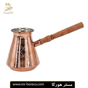 جذوه مسی دسته چوبی طرح لیزری 6 کاپ Arabic Part کد 17686 مستر هورکا