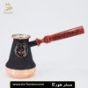 جزوه مسی دسته چوبی 6 کاپ کد 30161 مستر هورکا