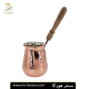 جزوه مسی دسته چوبی چکشی 2 کاپ Turkish Part کد 17667 مستر هورکا