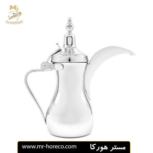دله عربی استیل نقره ای حجم 500ml کد 27843 مستر هورکا